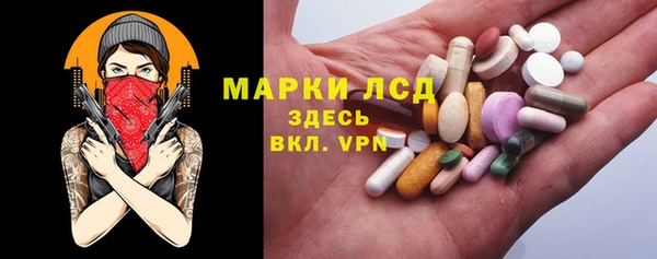 дмт Абинск
