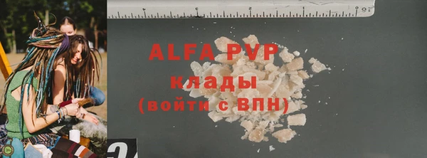 кокс Покачи