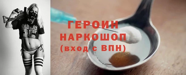 кокс Покачи
