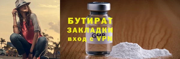 кокс Покачи