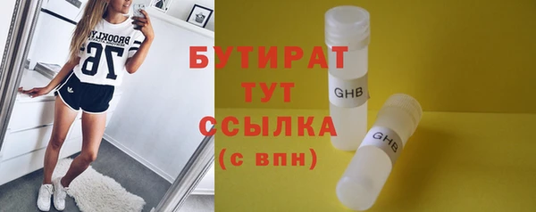 apvp Покров