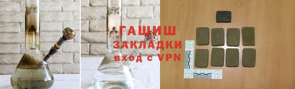 дмт Абинск