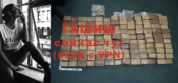 дмт Абинск