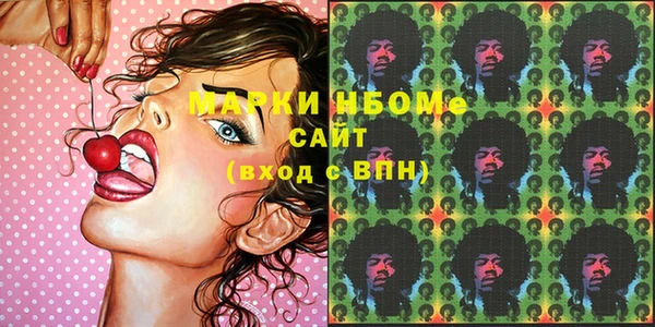 гашиш Вуктыл
