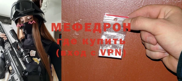apvp Покров