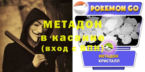 дмт Абинск
