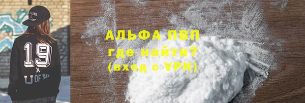apvp Покров